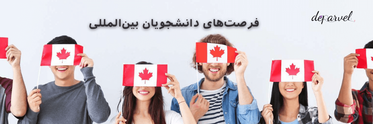 عواملی که باید در انتخاب رشته مدنظر قرار دهید